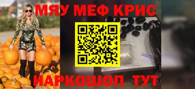 МДПВ Кандалакша