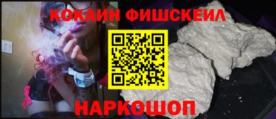 spice Кимры
