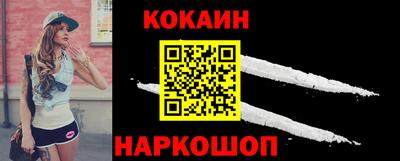 МДМА Камышлов