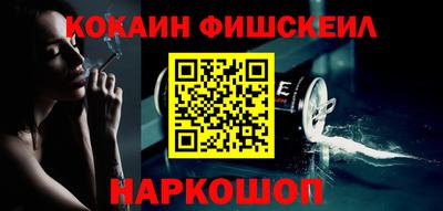 МДПВ Кандалакша