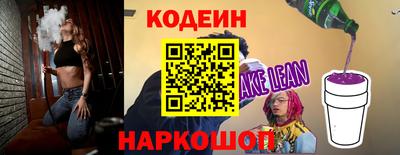 МДМА Камышлов