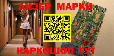 МДПВ Кандалакша