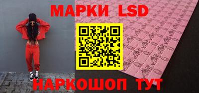 МДПВ Кандалакша