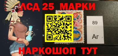 МДПВ Кандалакша