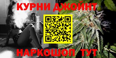 МДМА Камышлов