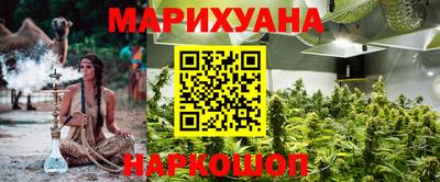 кокс Кинель