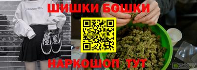 МДПВ Кандалакша