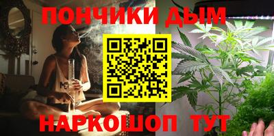 MESCALINE Канаш
