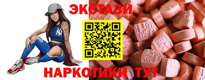 spice Кимры