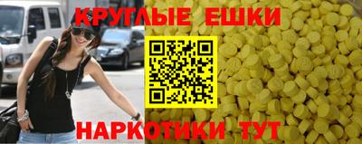 spice Кимры