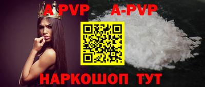кокс Кинель