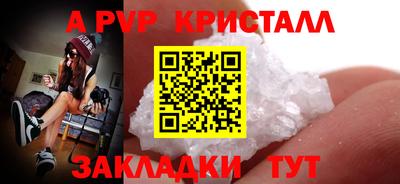 МДПВ Кандалакша