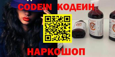 МДПВ Кандалакша
