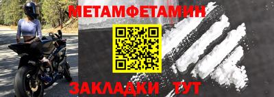 МДПВ Кандалакша