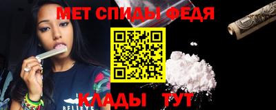 МДПВ Кандалакша