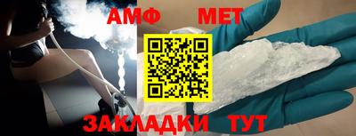 MESCALINE Канаш