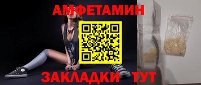 MESCALINE Канаш