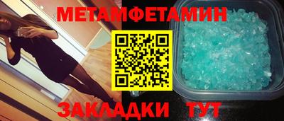 MESCALINE Канаш