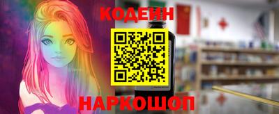 МДМА Камышлов