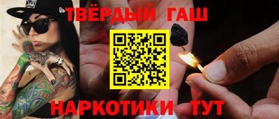 MESCALINE Канаш