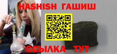 МДМА Камышлов