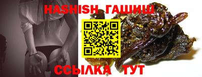 МДПВ Кандалакша