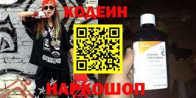 кокс Кинель