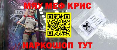стаф Кингисепп