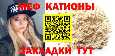 МДПВ Кандалакша
